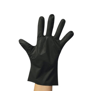 TPE Black Gloves – (Carton of 10 Boxes – $4.99/box) - 200 Gloves/Box